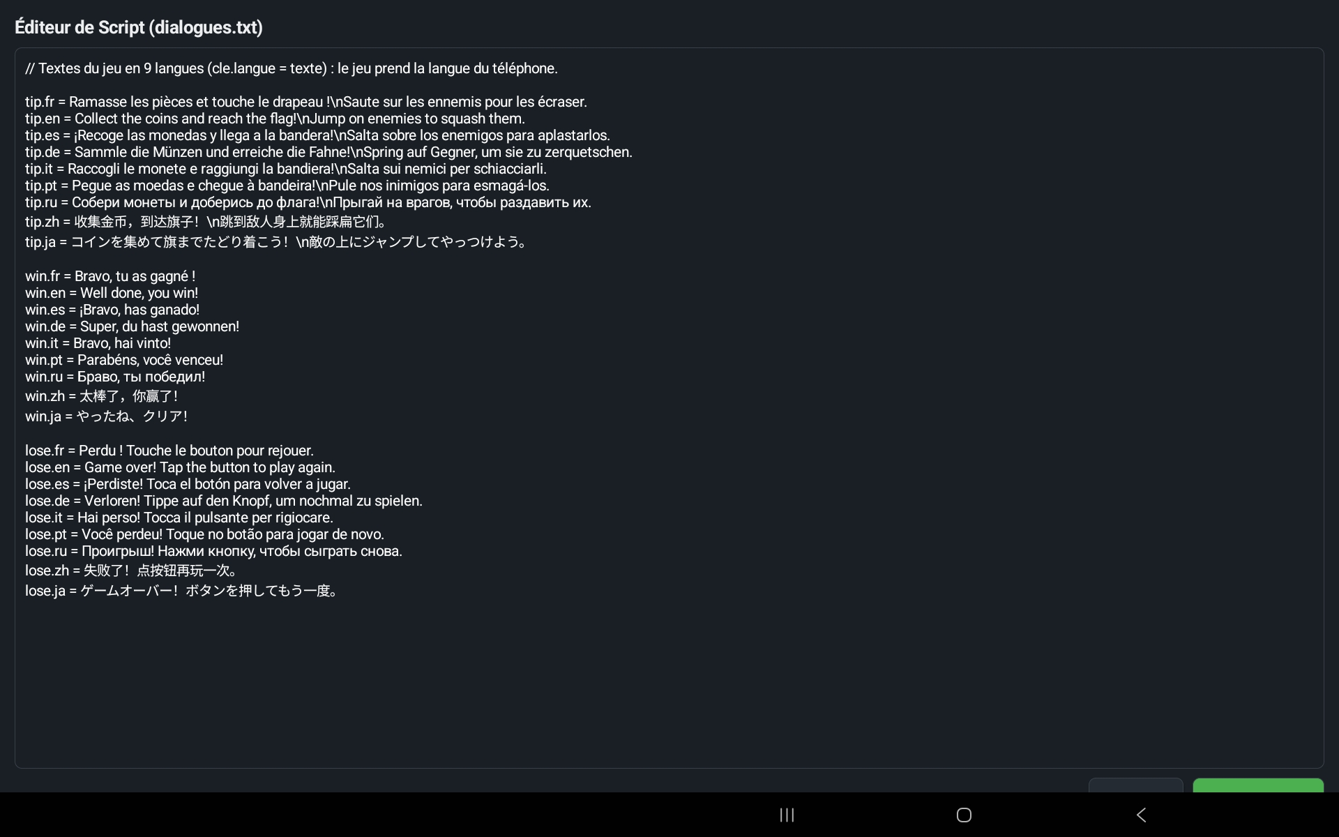 Texteditor für Spieltexte in Yop2D, mit Dialogen in 9 Sprachen